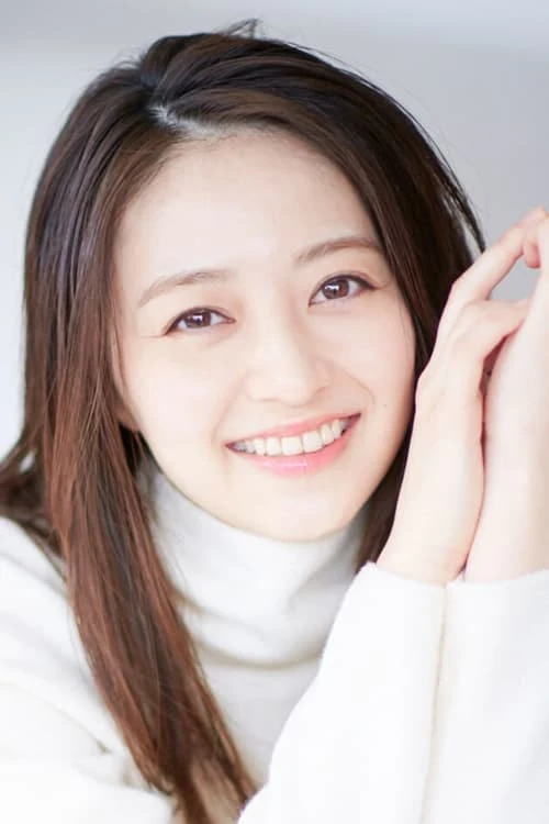Foto von Rina Aizawa