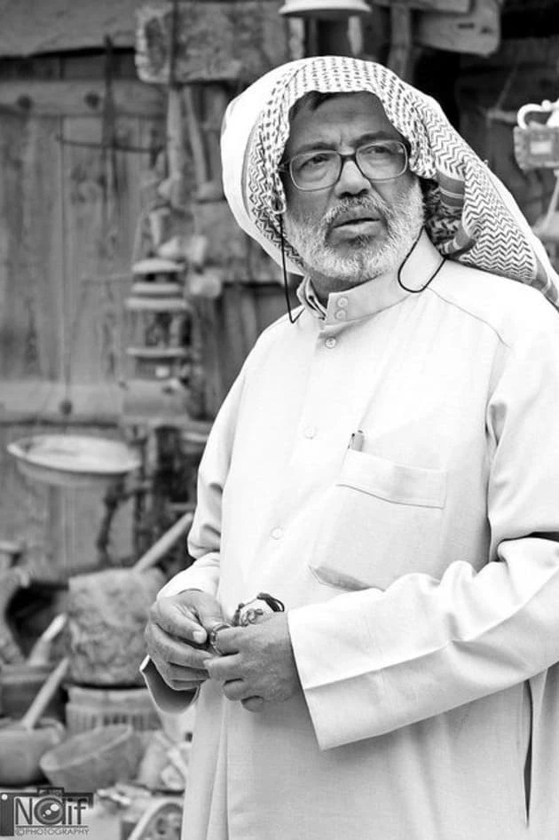 Foto von Khalifa Omar Khalifouh