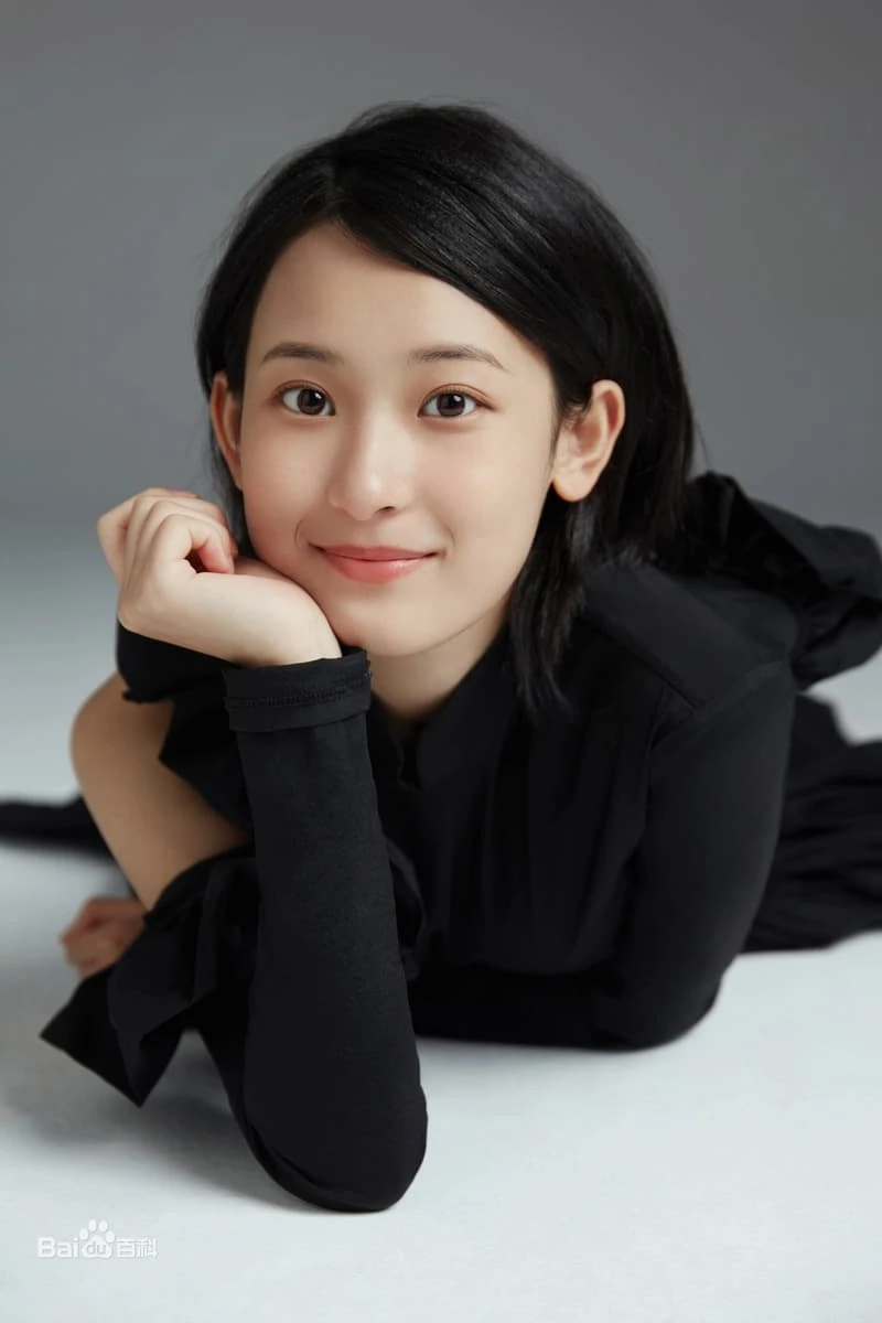 Foto von Zhang Yitong
