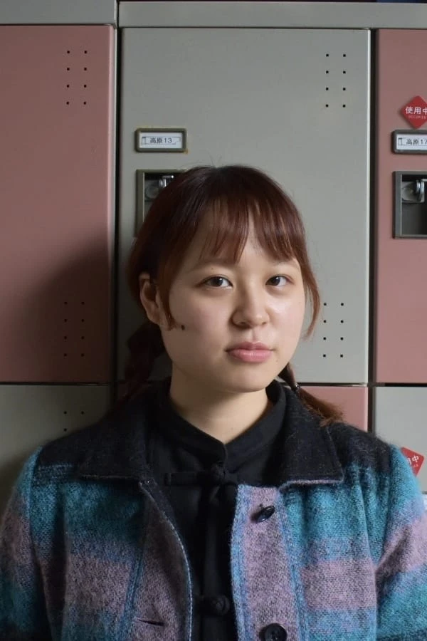 Foto von Hina Murata