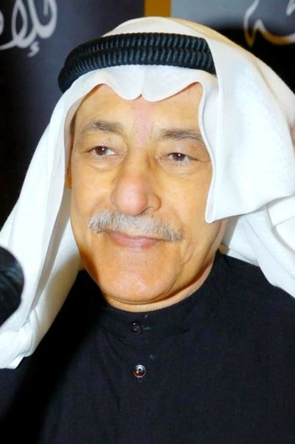 Foto von جاسم الصالح
