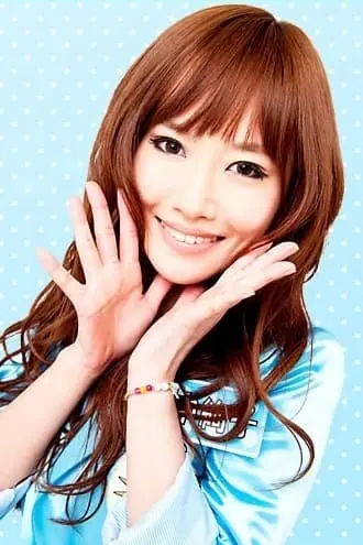 Foto von Ayako Yamanaka