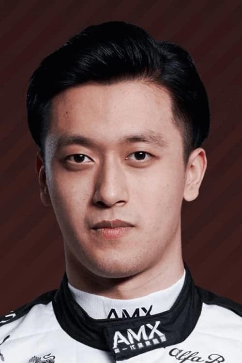 Foto von Zhou Guanyu