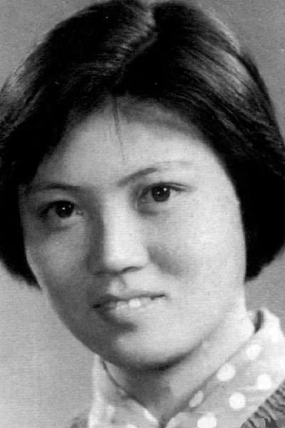 Foto von Wu Guangcan