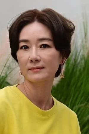 Foto von Oh Yun-soo