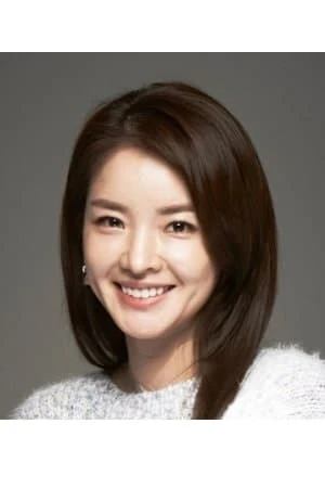 Foto von Lee Ji Hyun