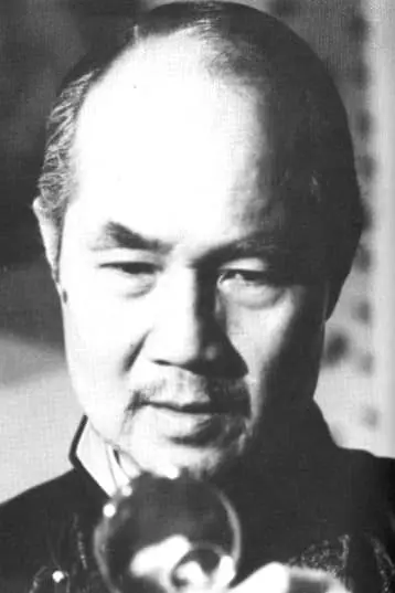 Foto von Frank Nuyen