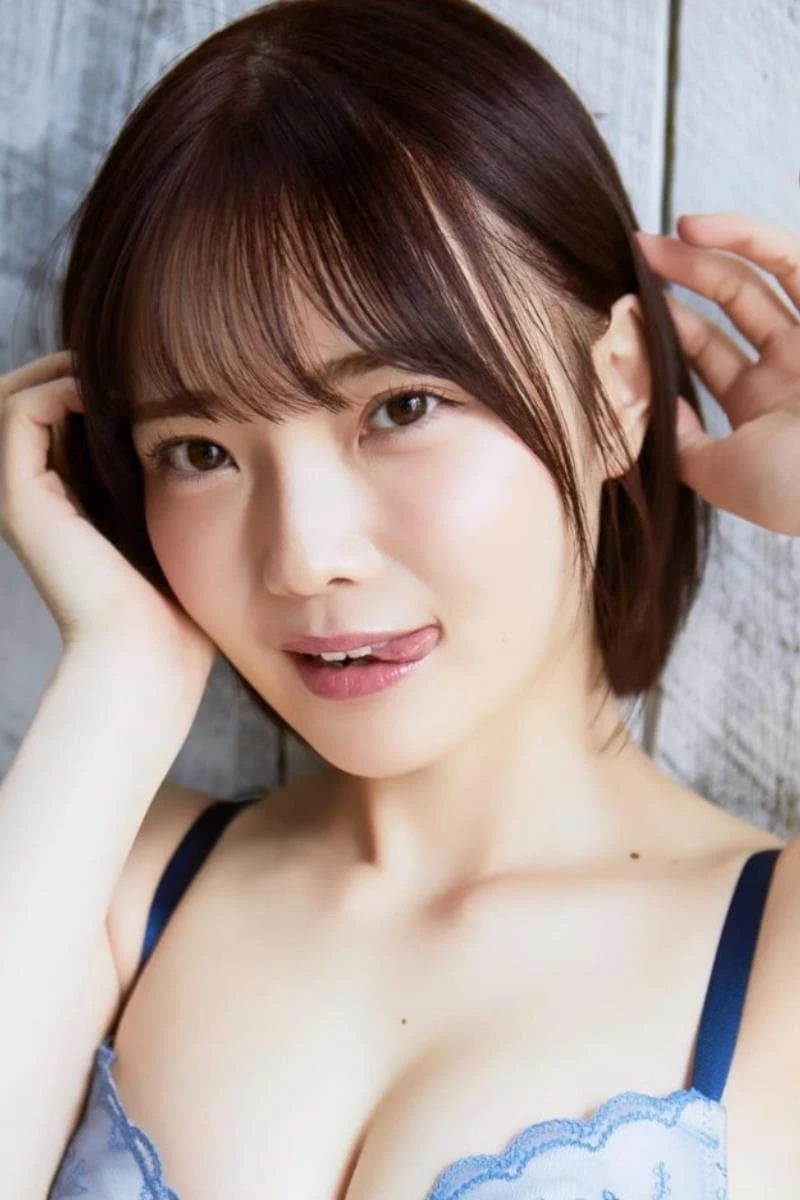 Foto von Himeka Araya