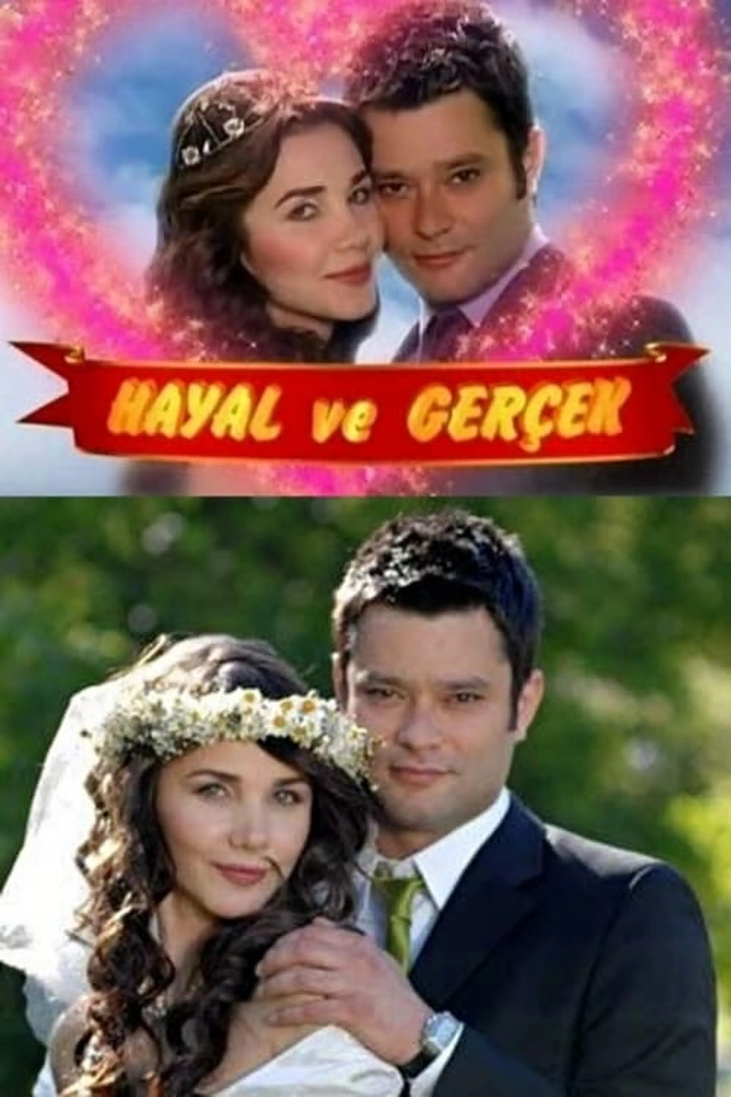 Hayal ve Gerçek