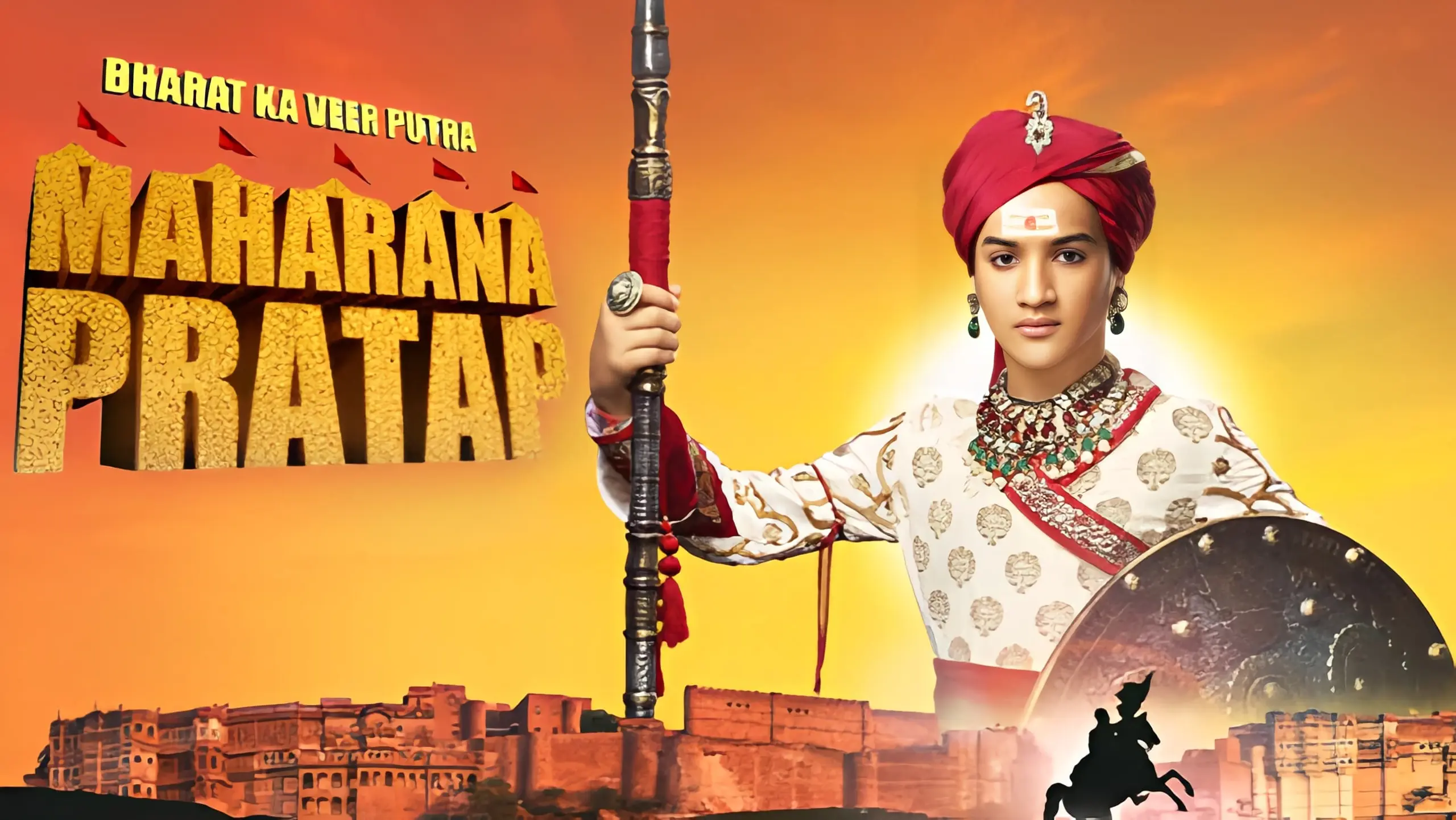 Bharat Ka Veer Putra – Maharana Pratap