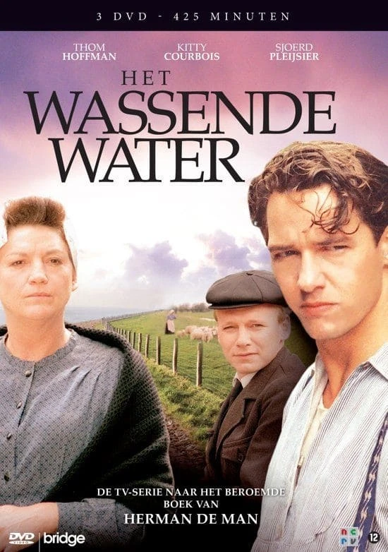 Wassende water, Het