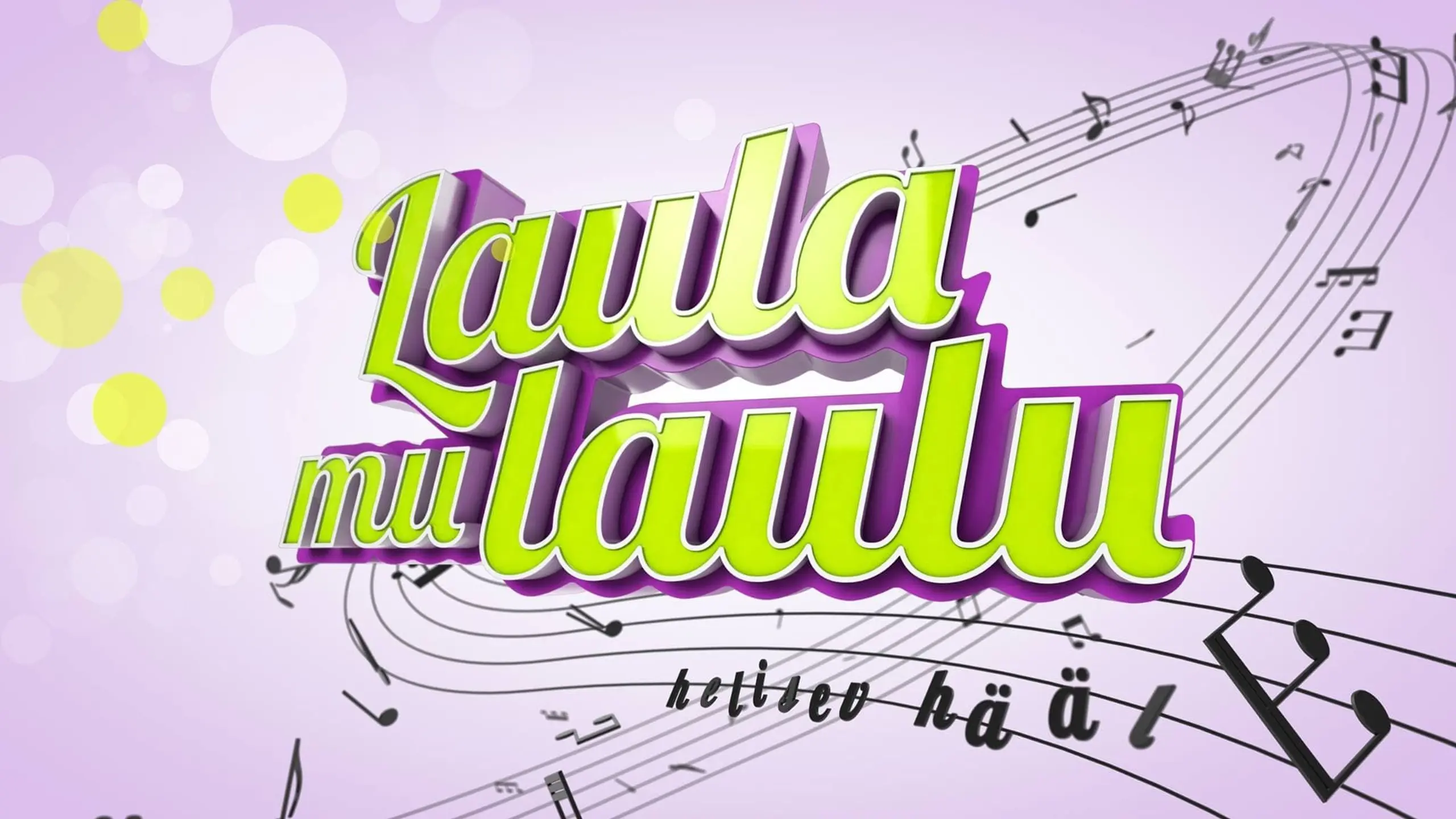 Laula mu laulu