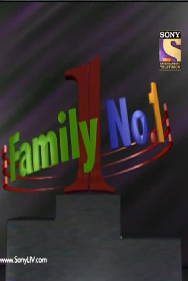 Family No.1