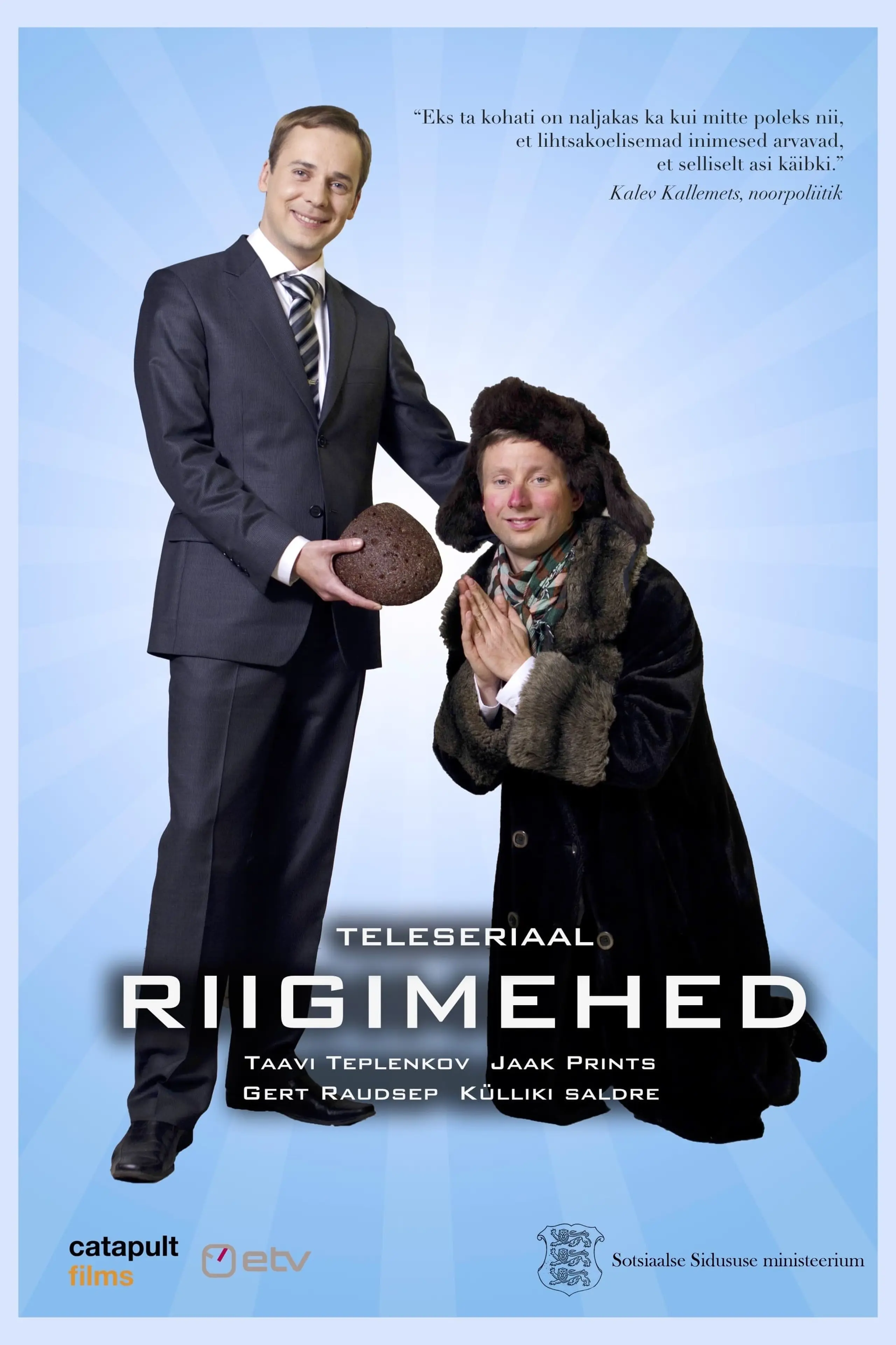 Riigimehed