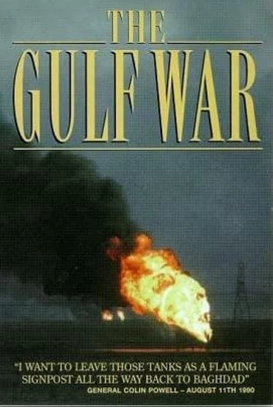 Gulf War Coverage