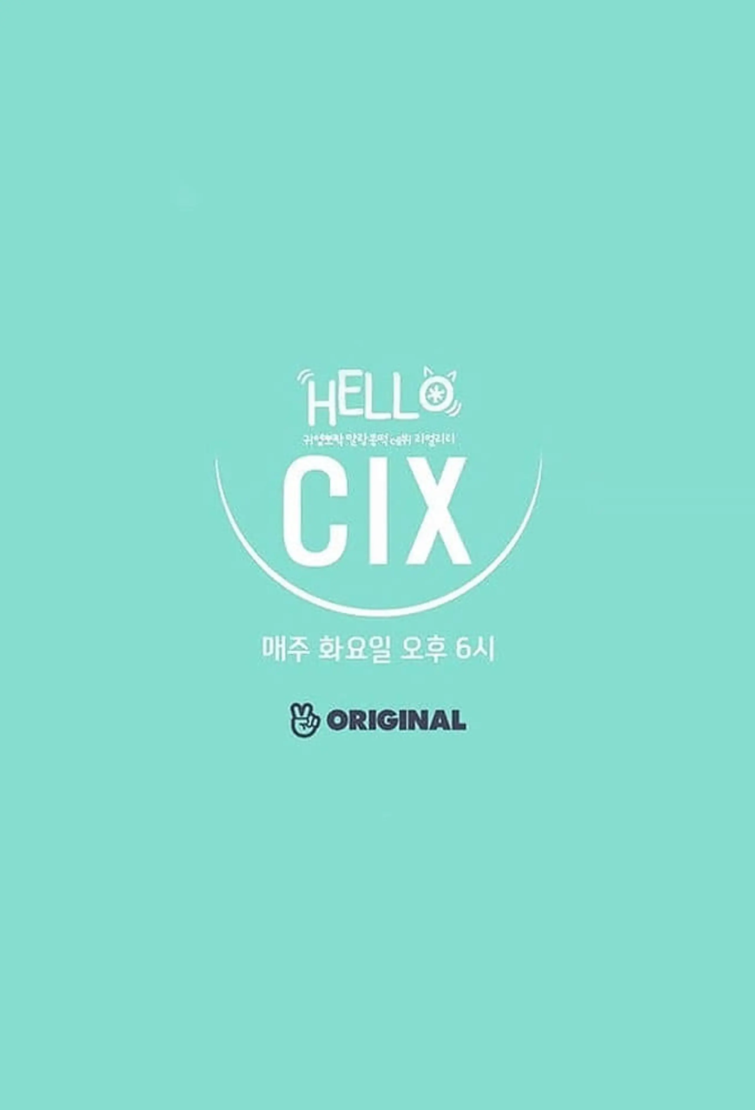 Hello, CIX