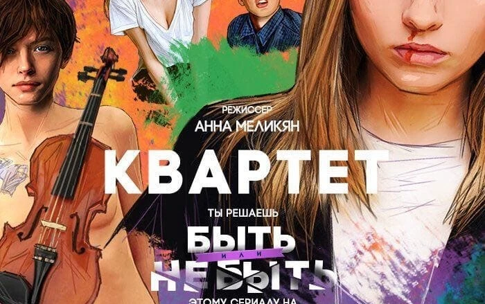 Spontan jinsiy aloqa video