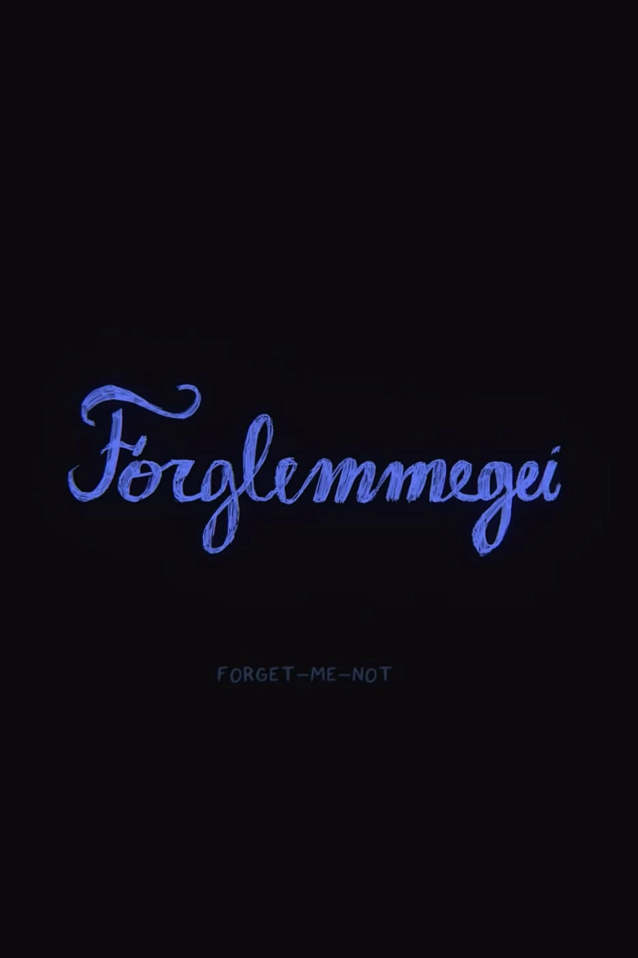 Forglemmegei