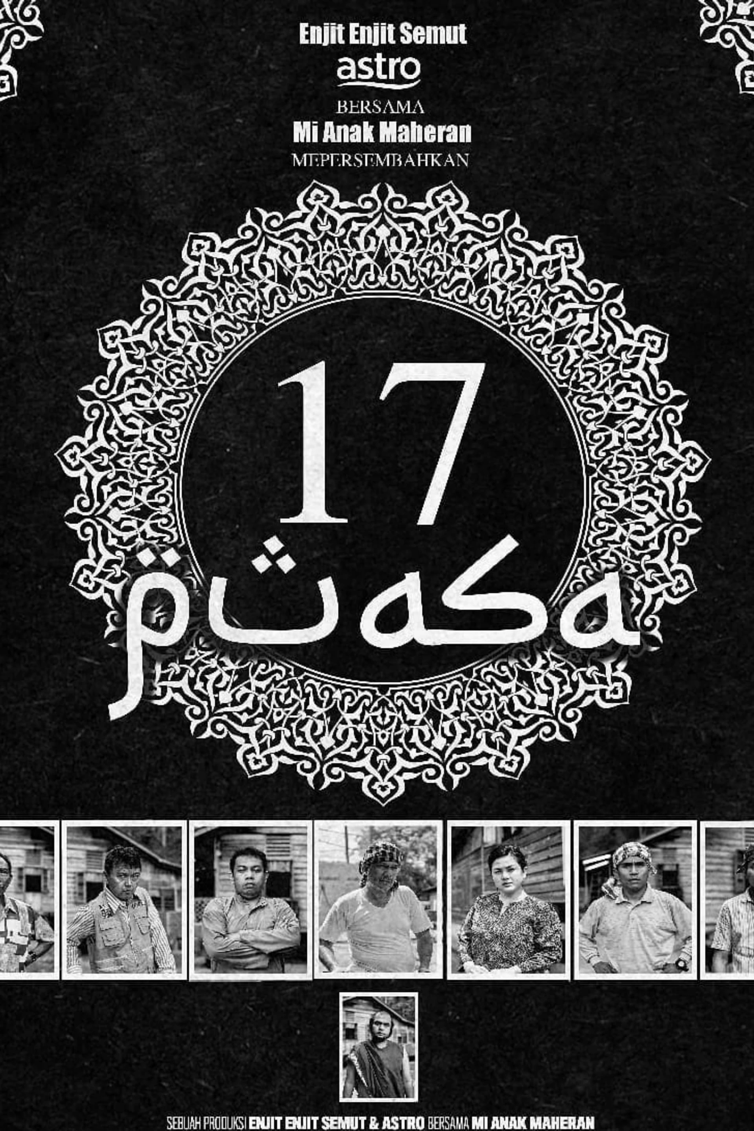 17 Puasa