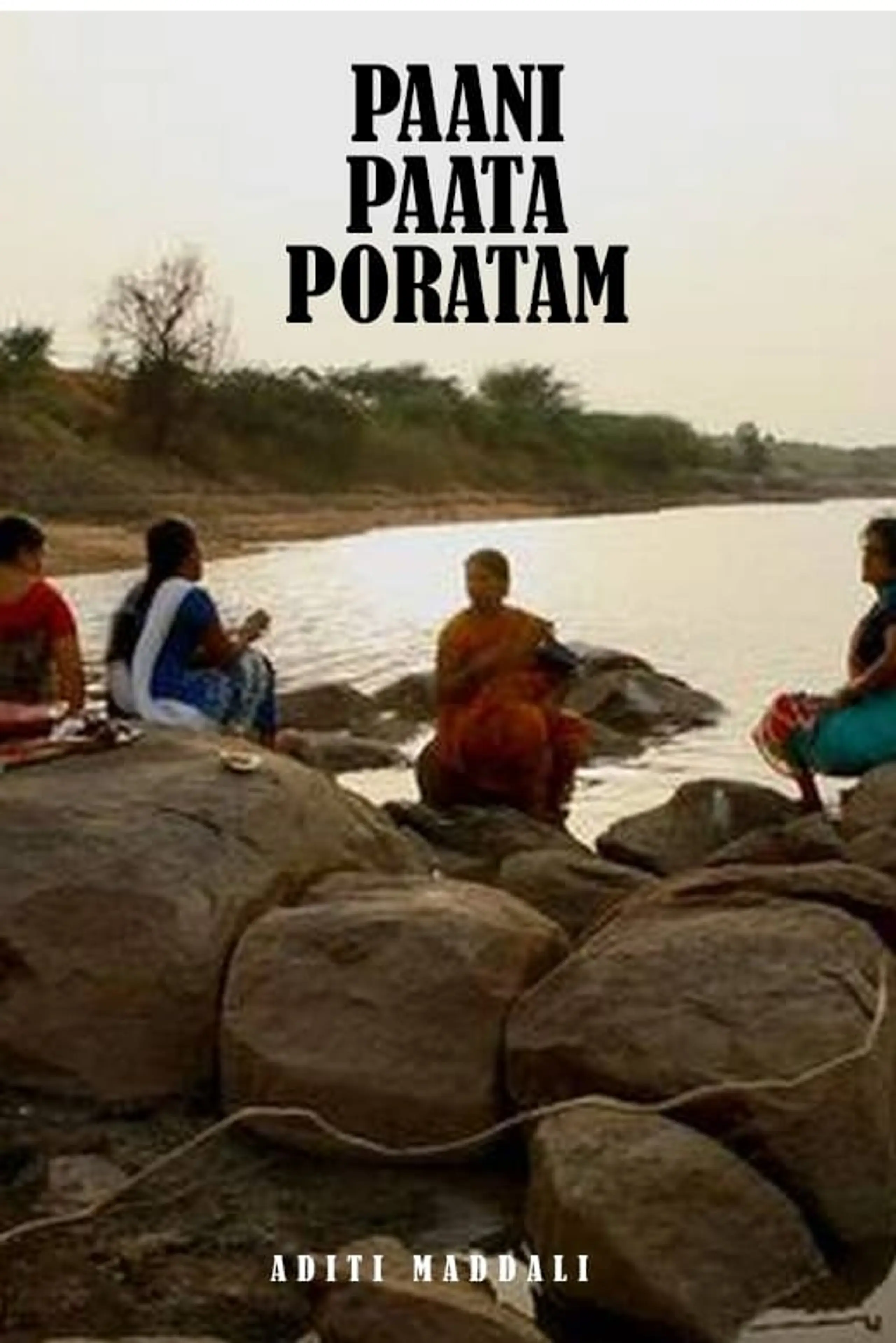 PANI PAATA PORATAM