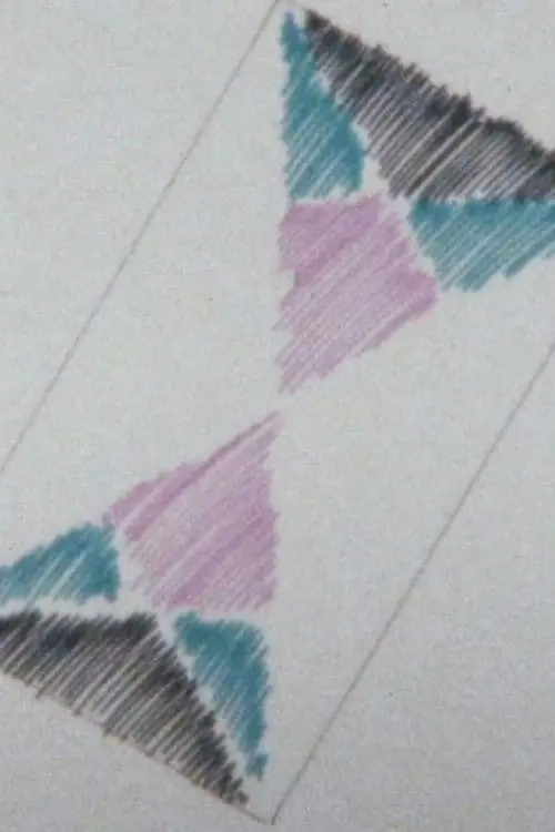 SAKUHIN