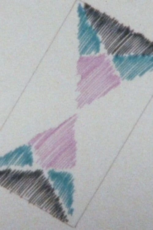 SAKUHIN