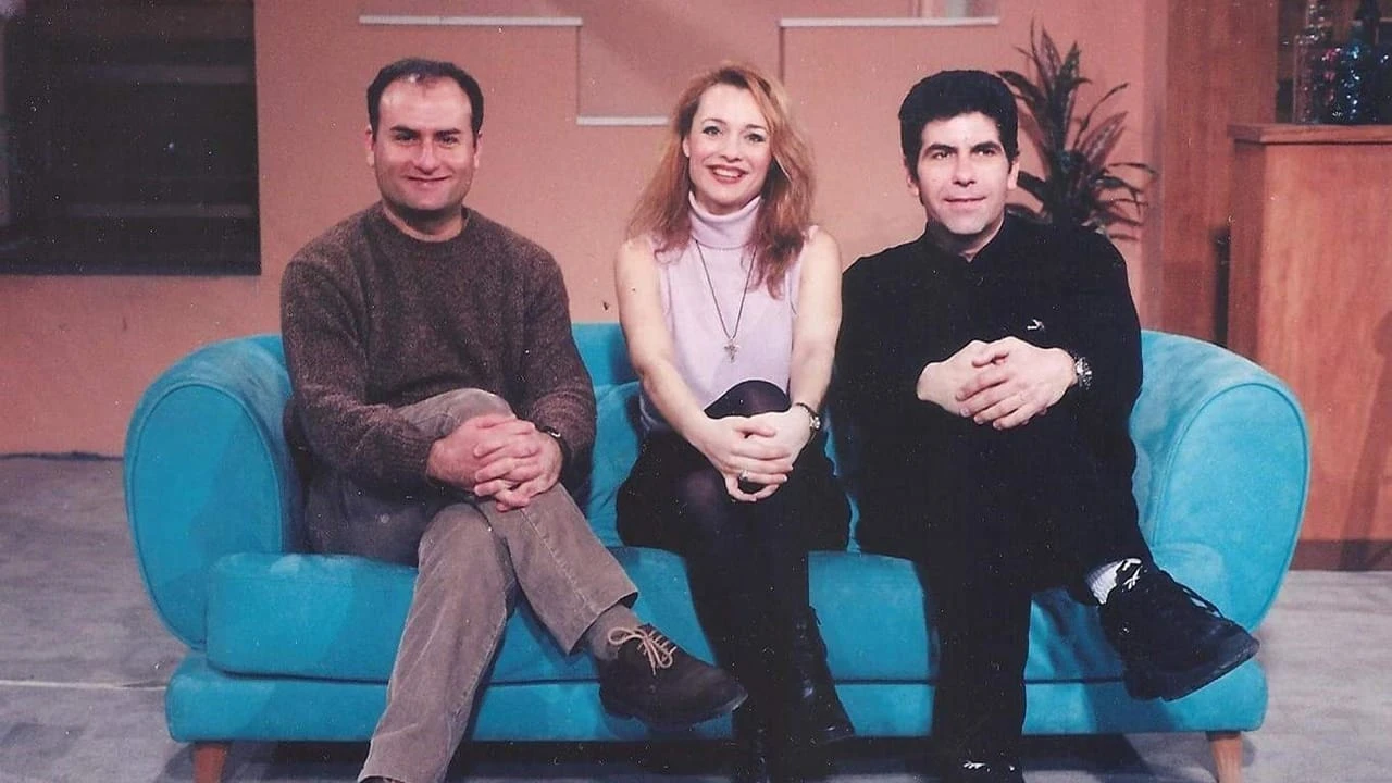 Αριστοτέλης ο άριστος