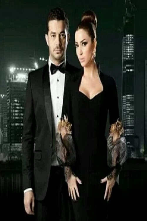 8 أيام