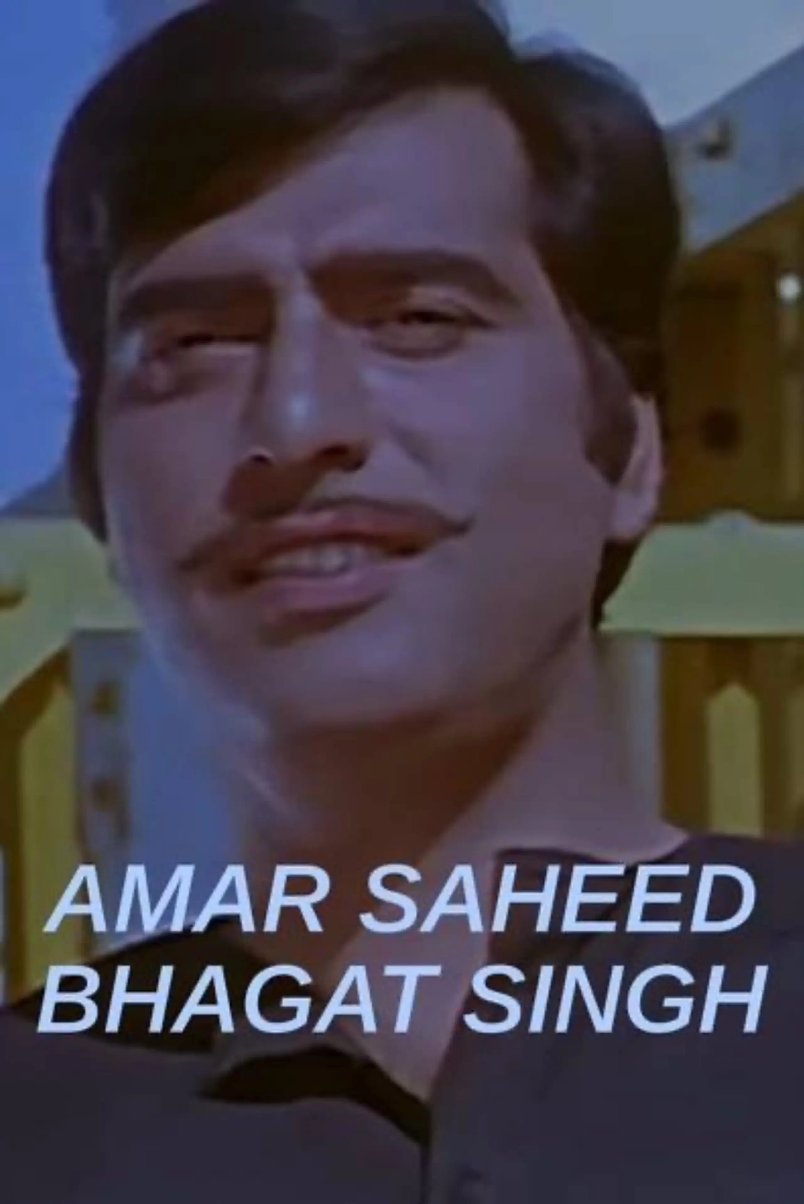 Amar Saheed Bhagat Singh