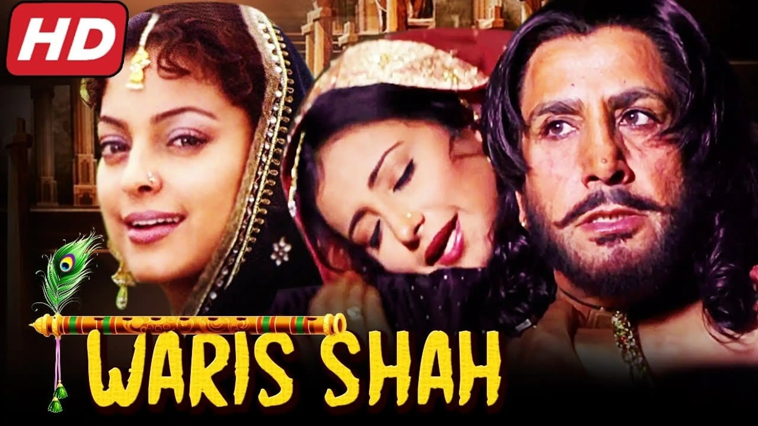 Waris Shah: Ishq Daa Waaris