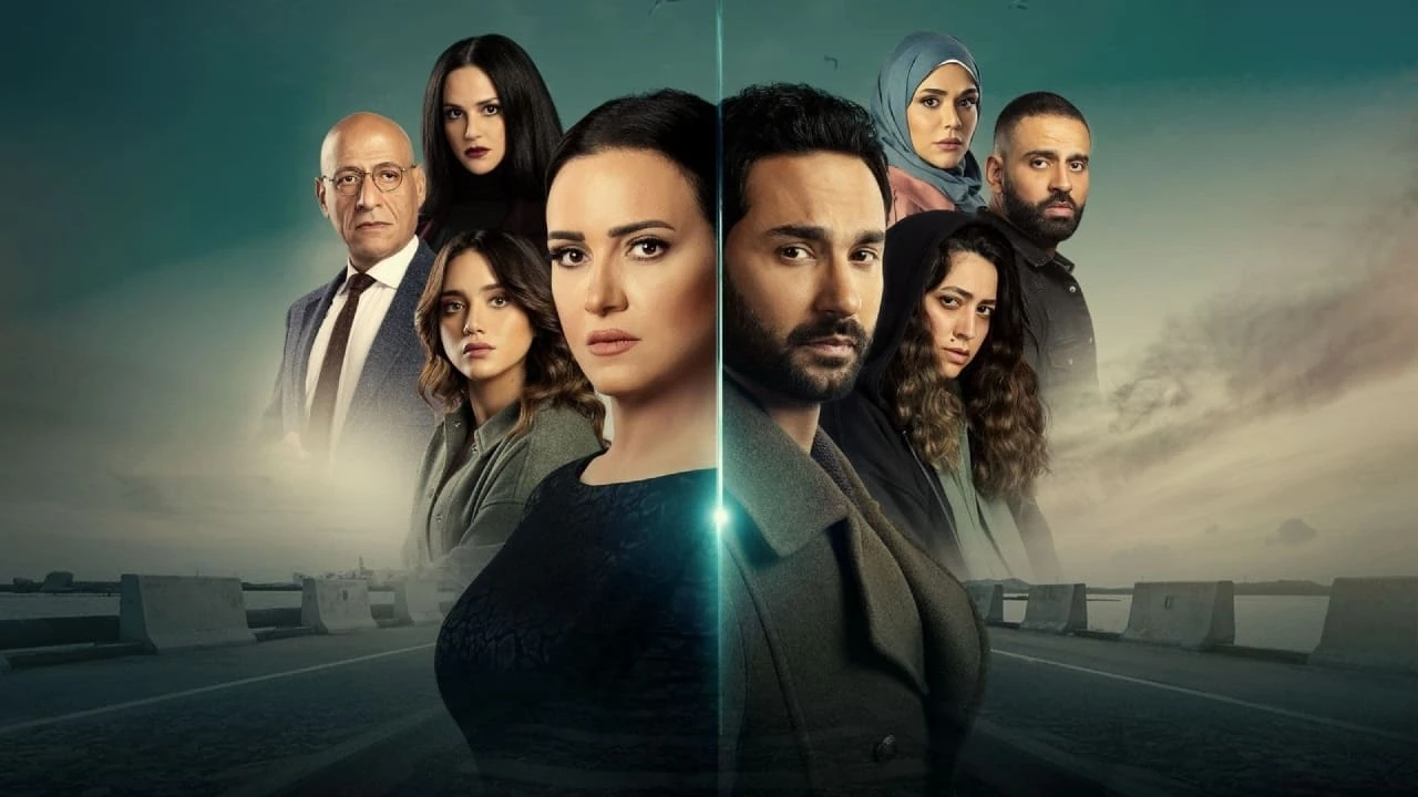 ازمة منتصف العمر