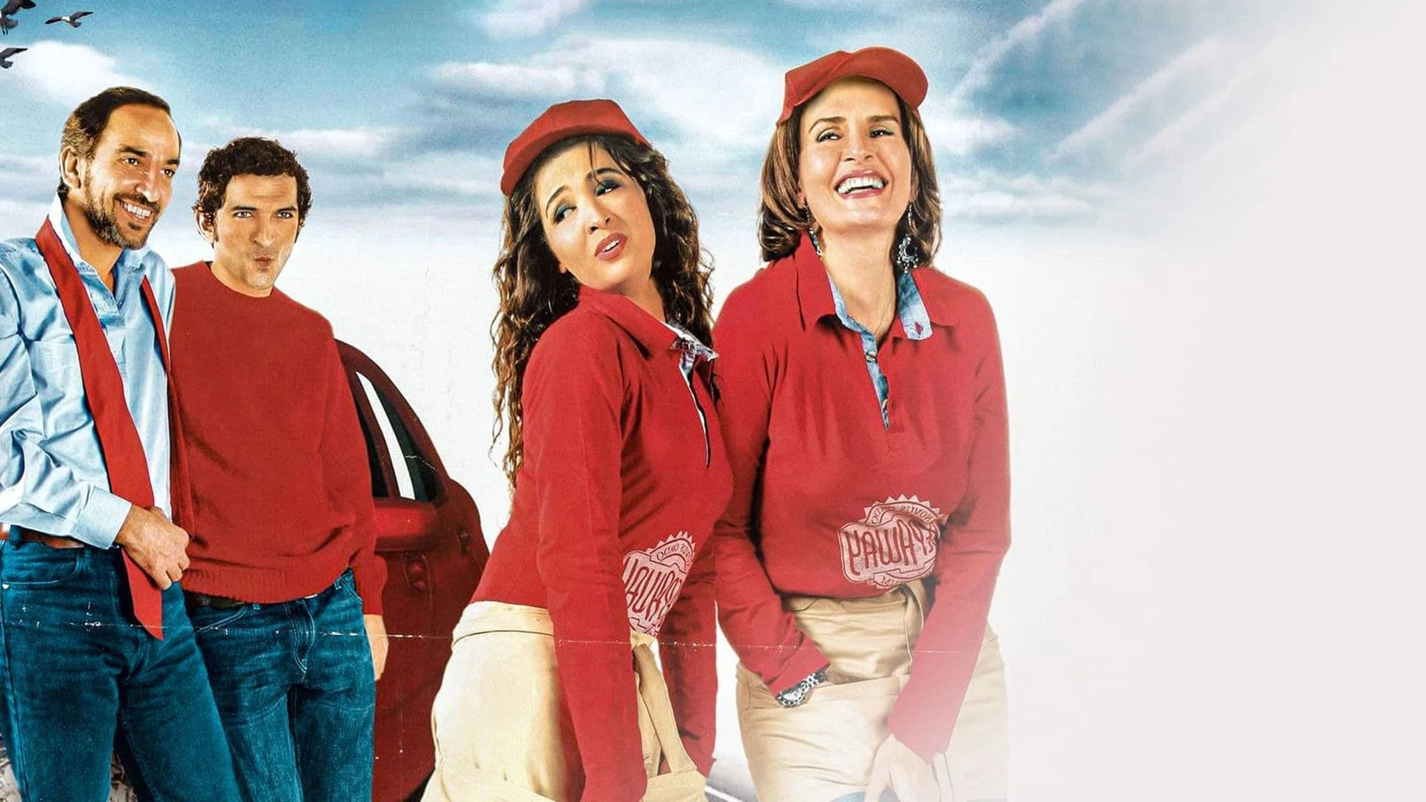 كلام في الحب