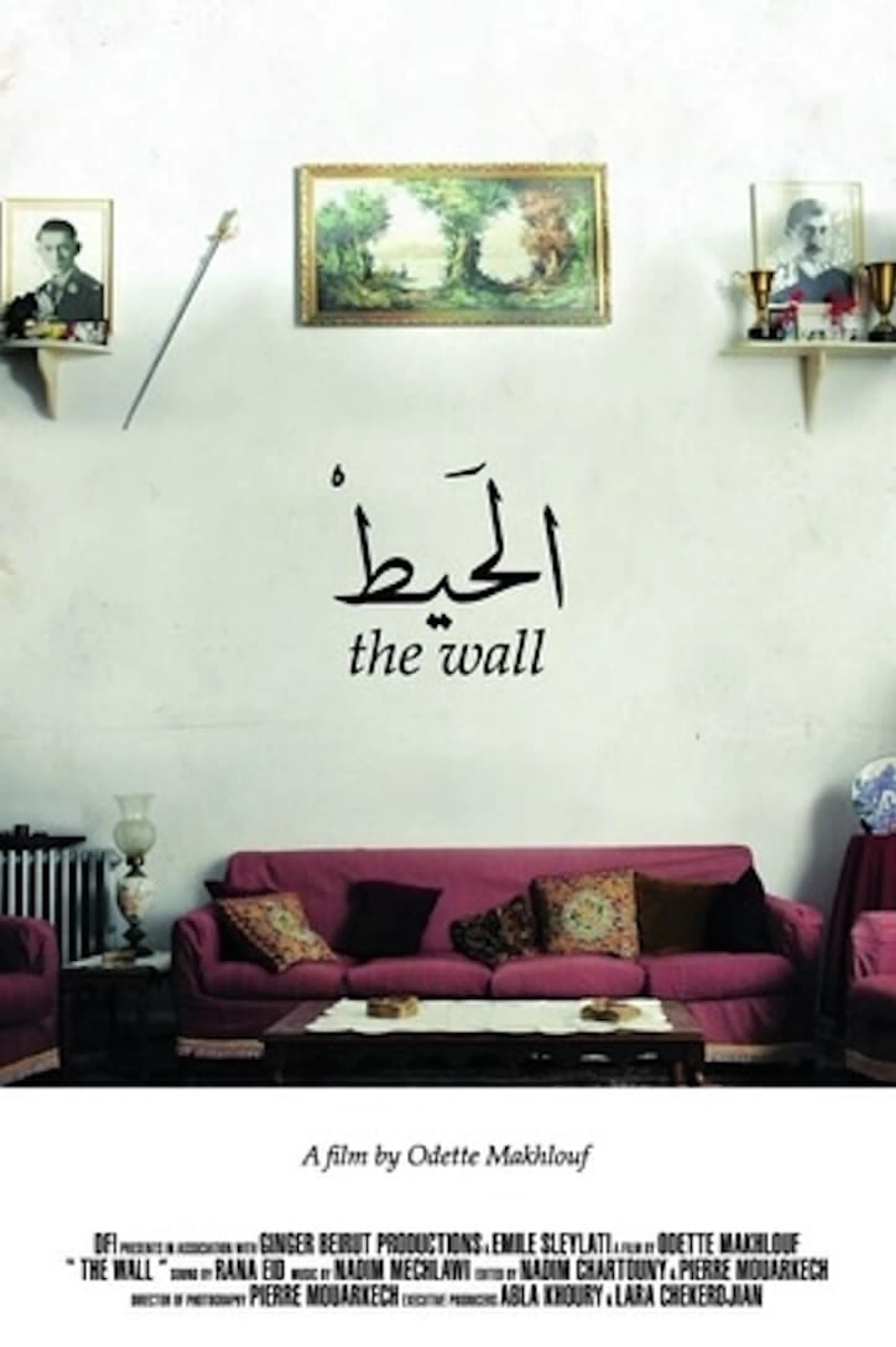 The wall