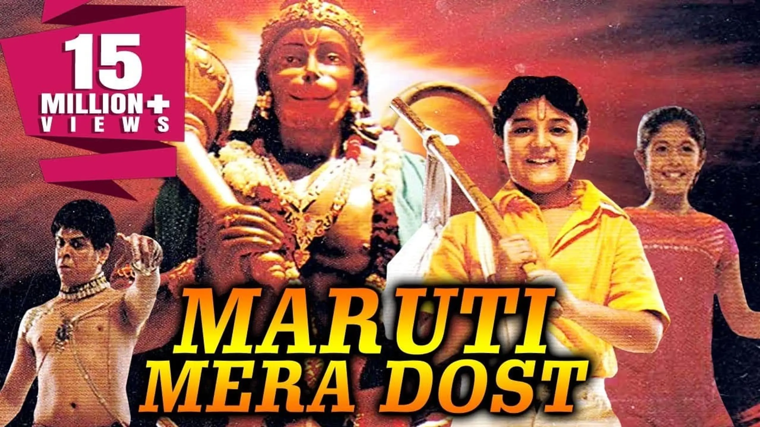 Maruti mera dosst