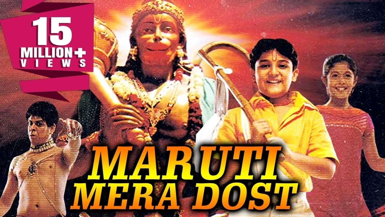 Maruti mera dosst