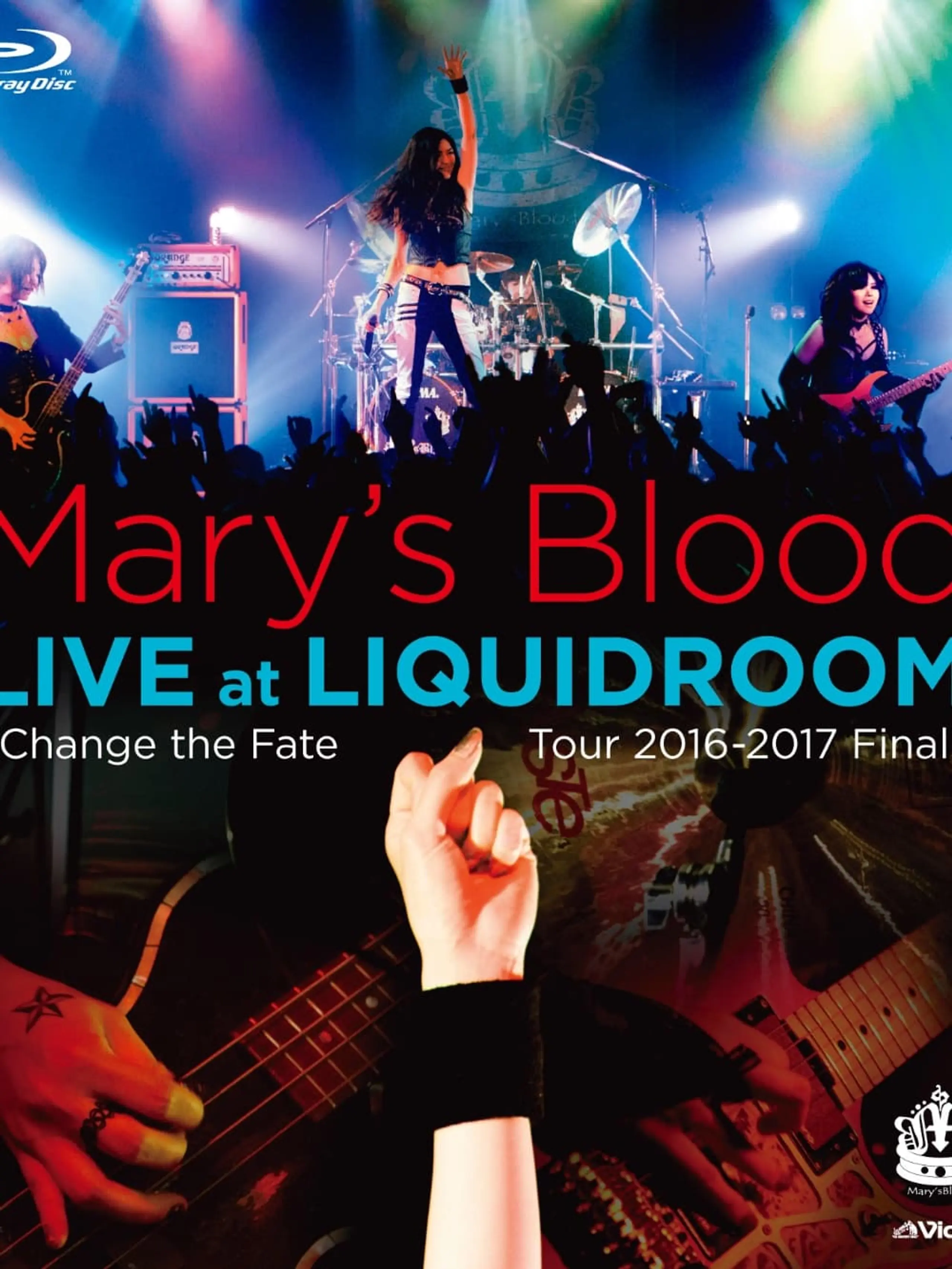 Mary's Blood - Live At The Liquidroom Change The Fate Tour 2016- 2017