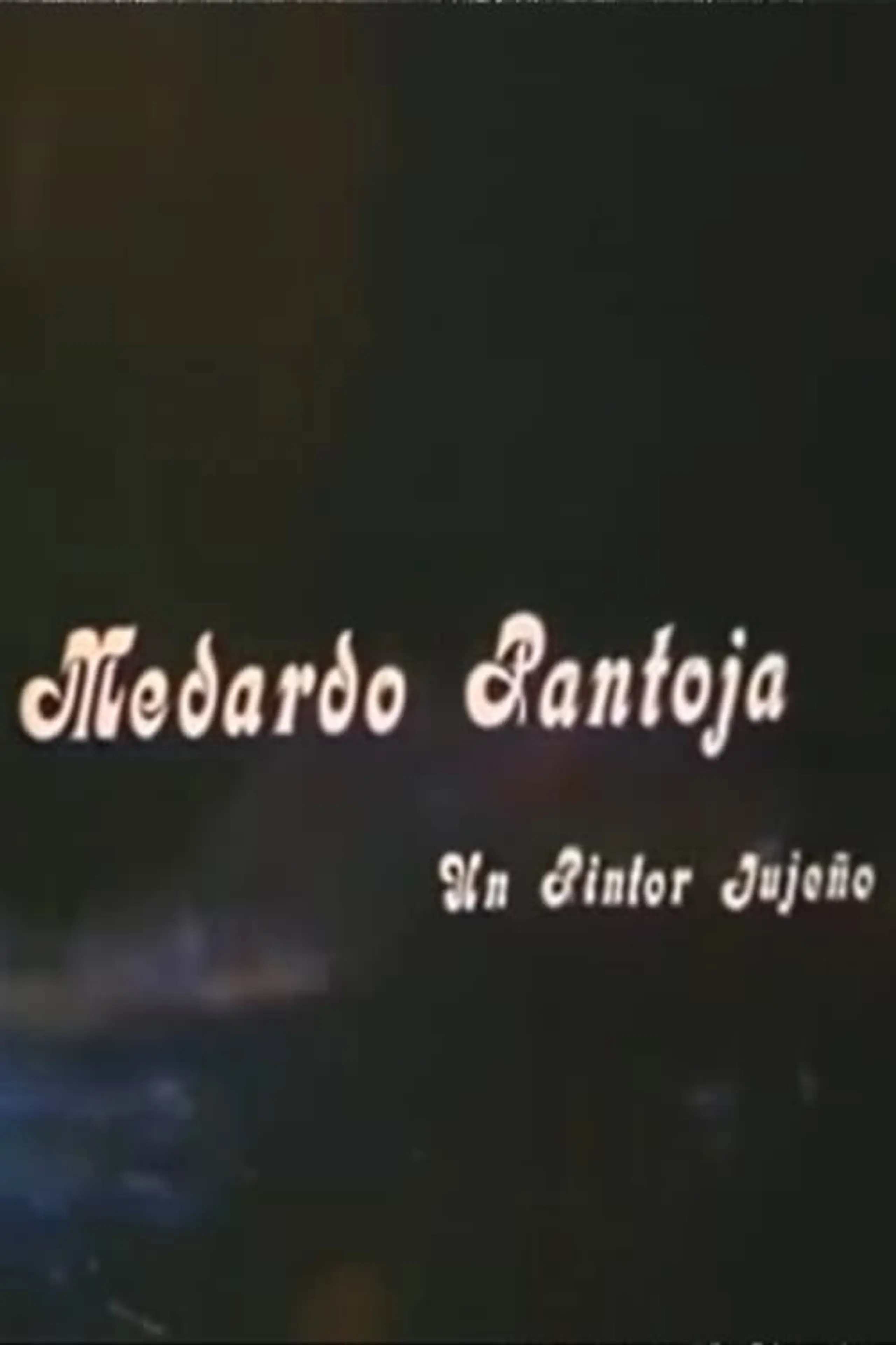 Medardo Pantoja