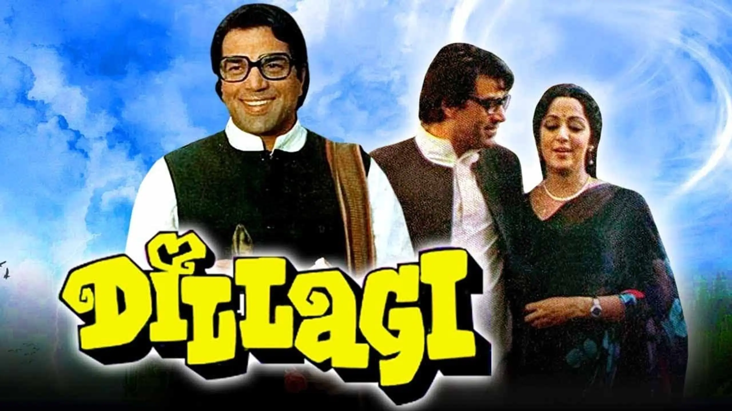 Dillagi