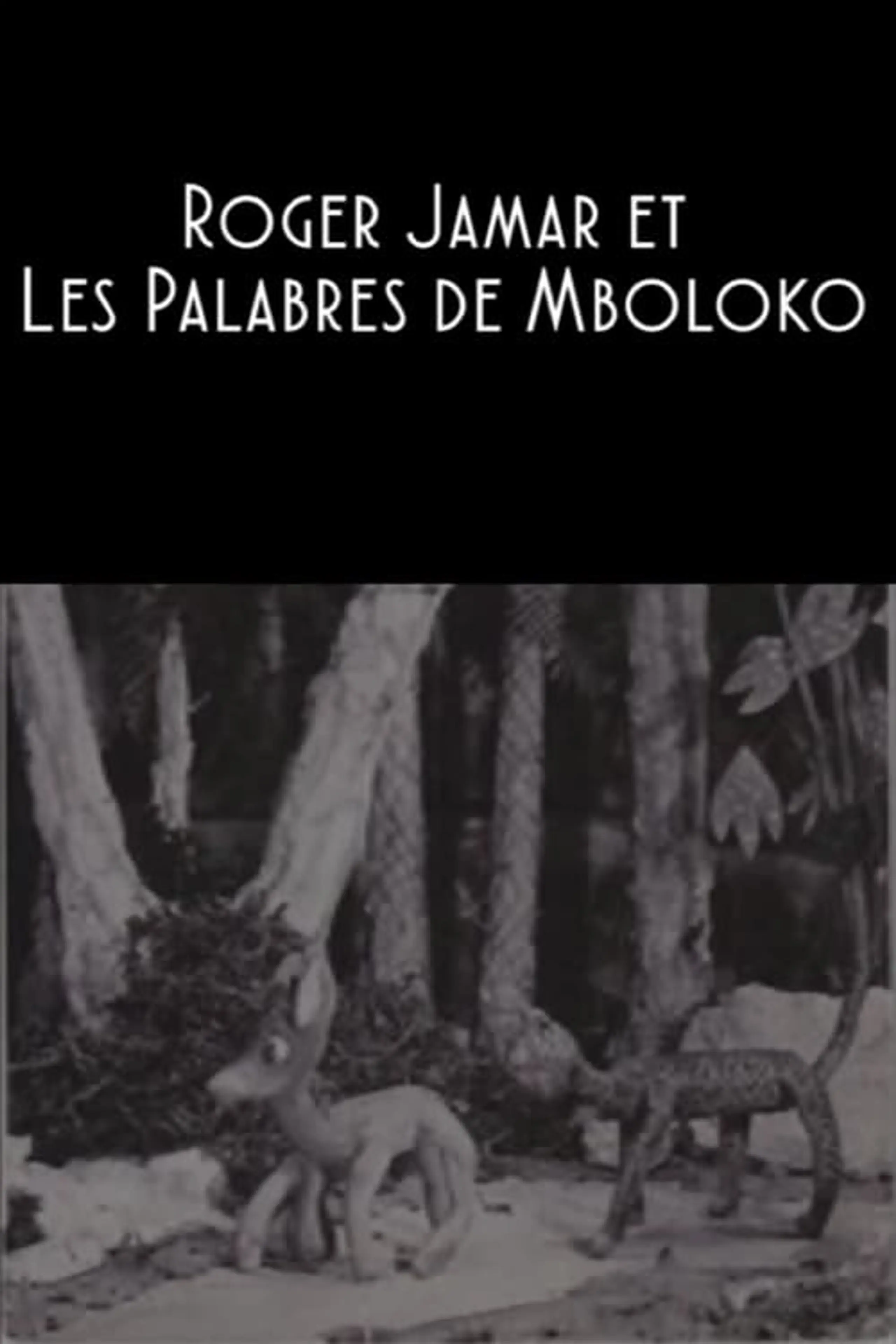 Roger Jamar et les Palabres de Mboloko