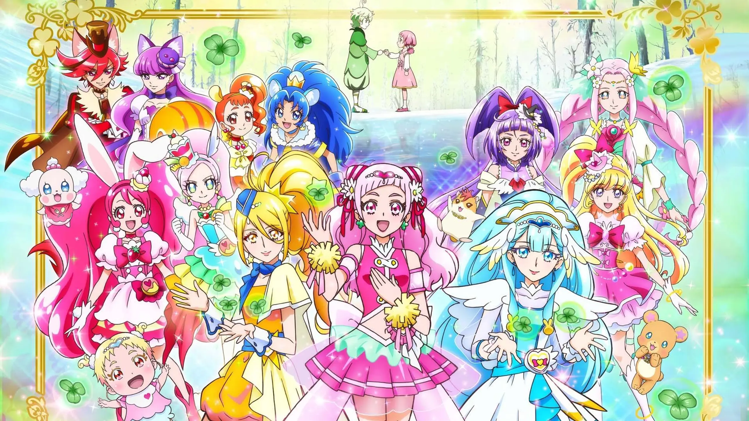 Pretty Cure All Stars Movie 10 Super Stars