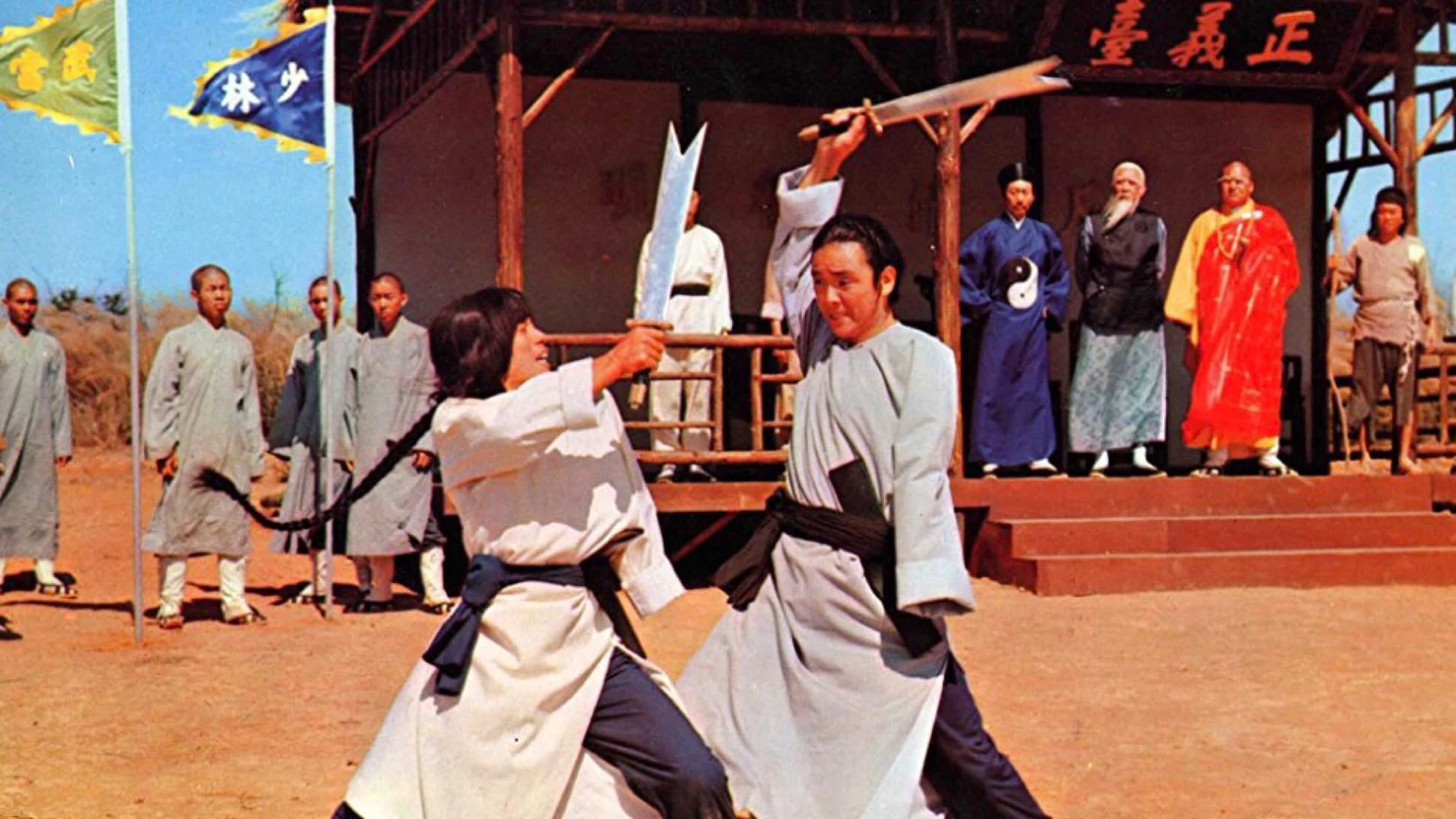 Du bi shuang xiong