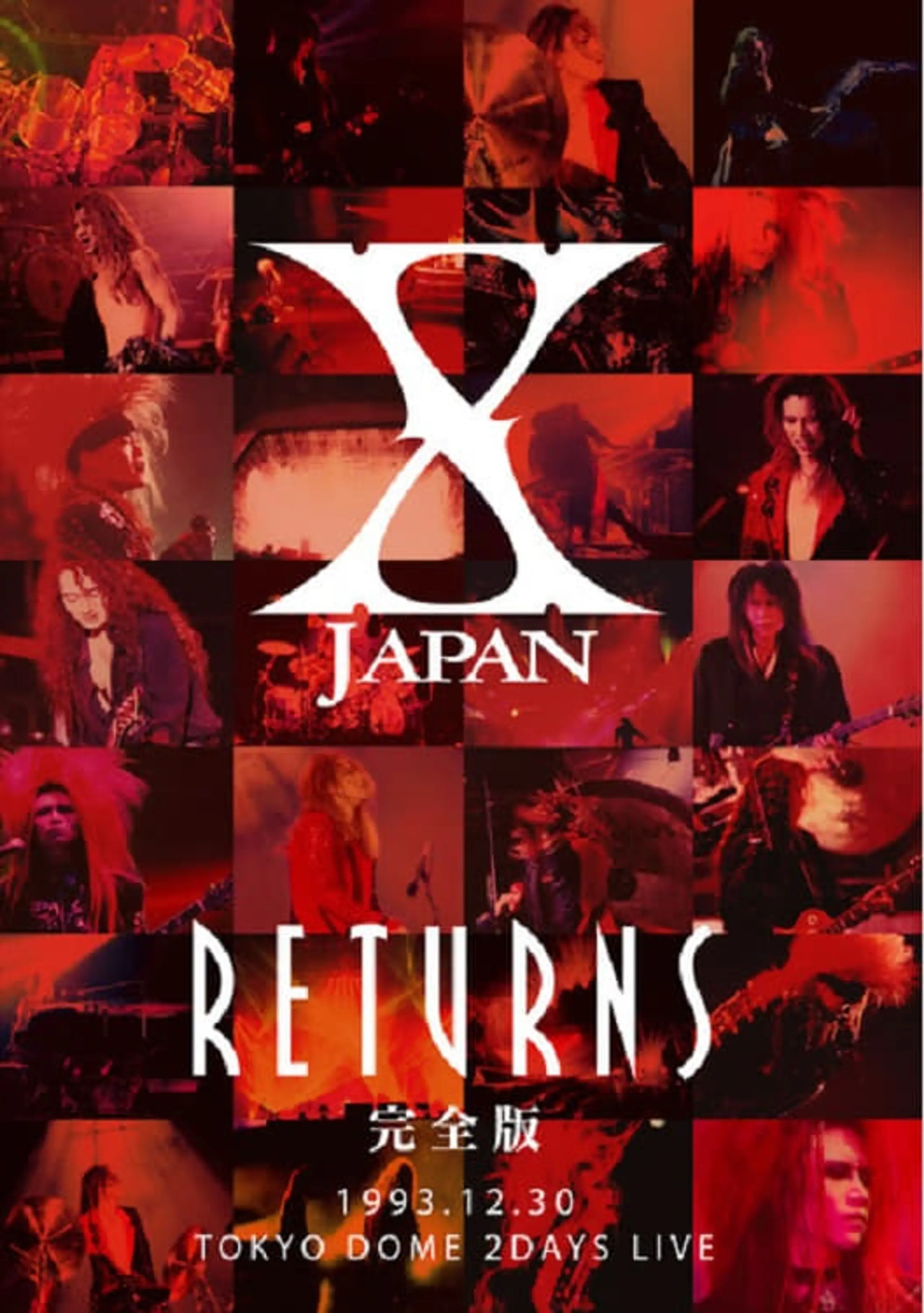 X Japan: Returns - Tokyo Dome 1993 Day 1