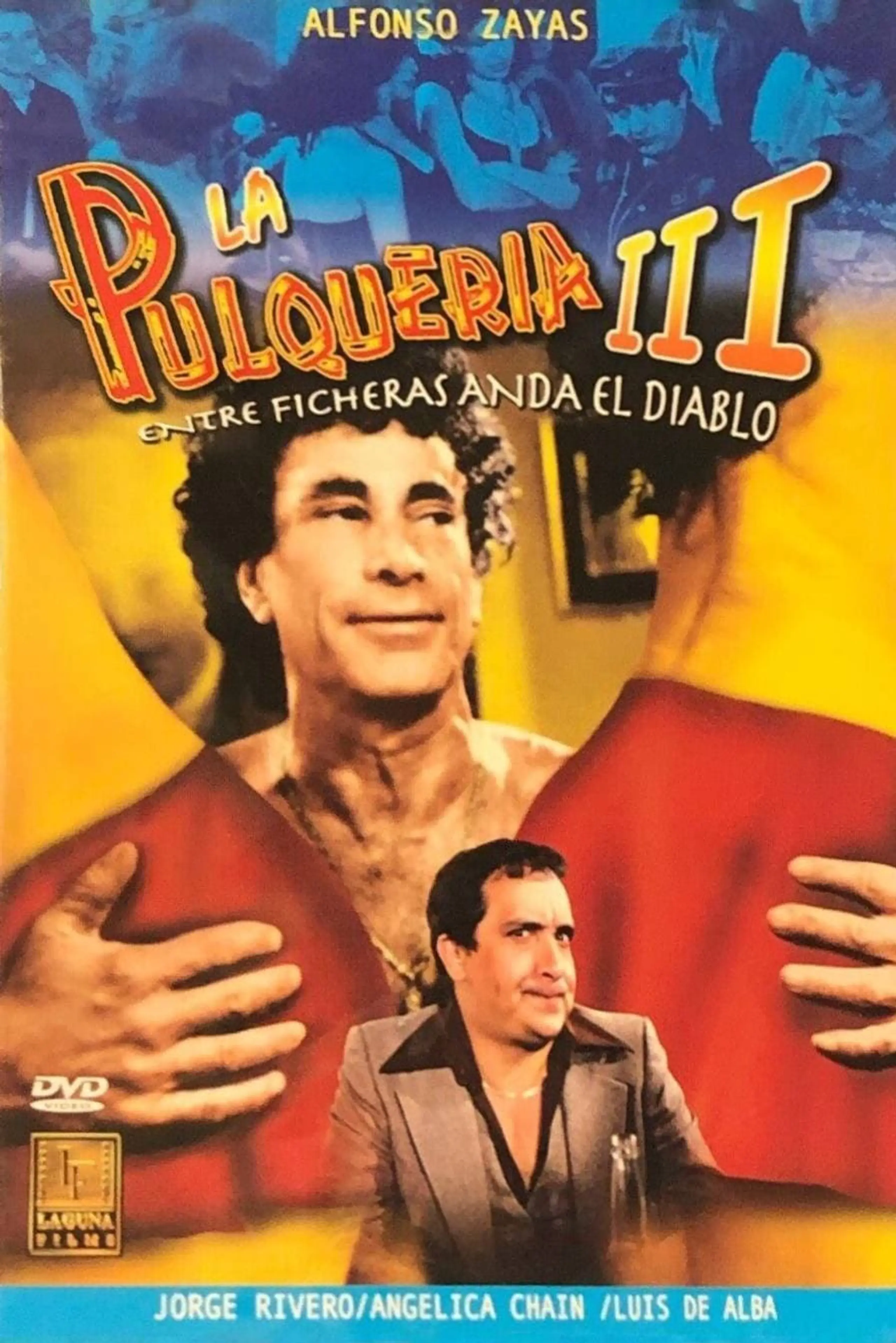 La pulquería 3