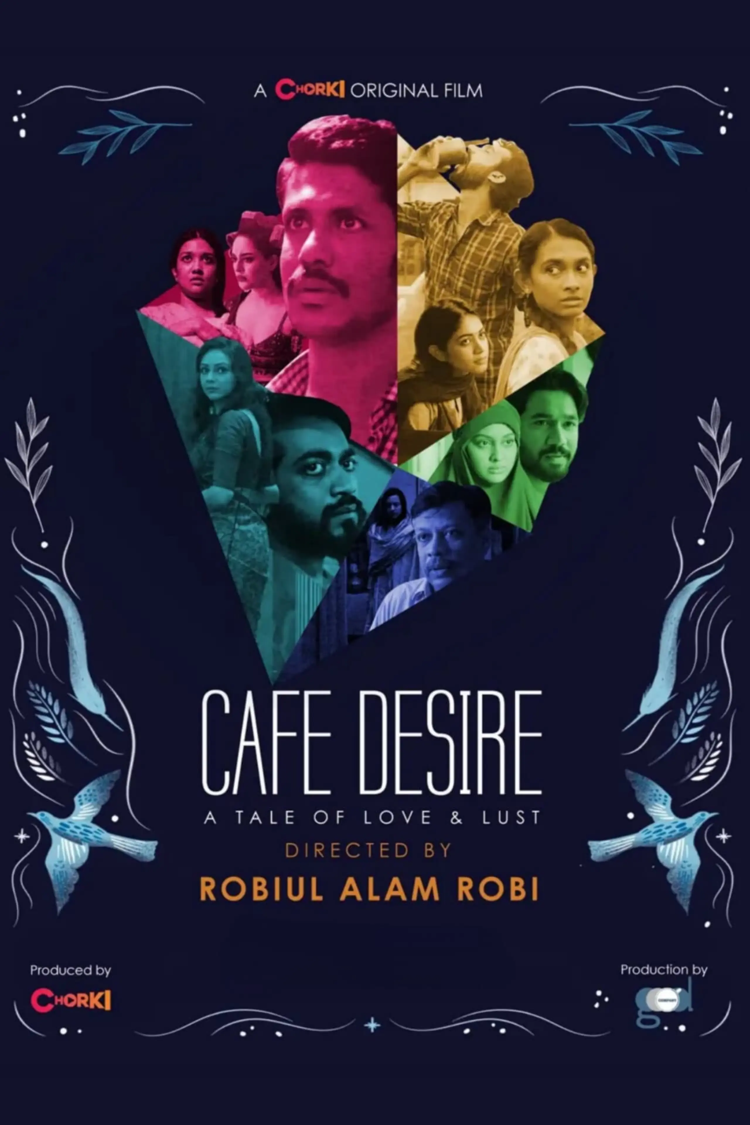 Cafe Desire