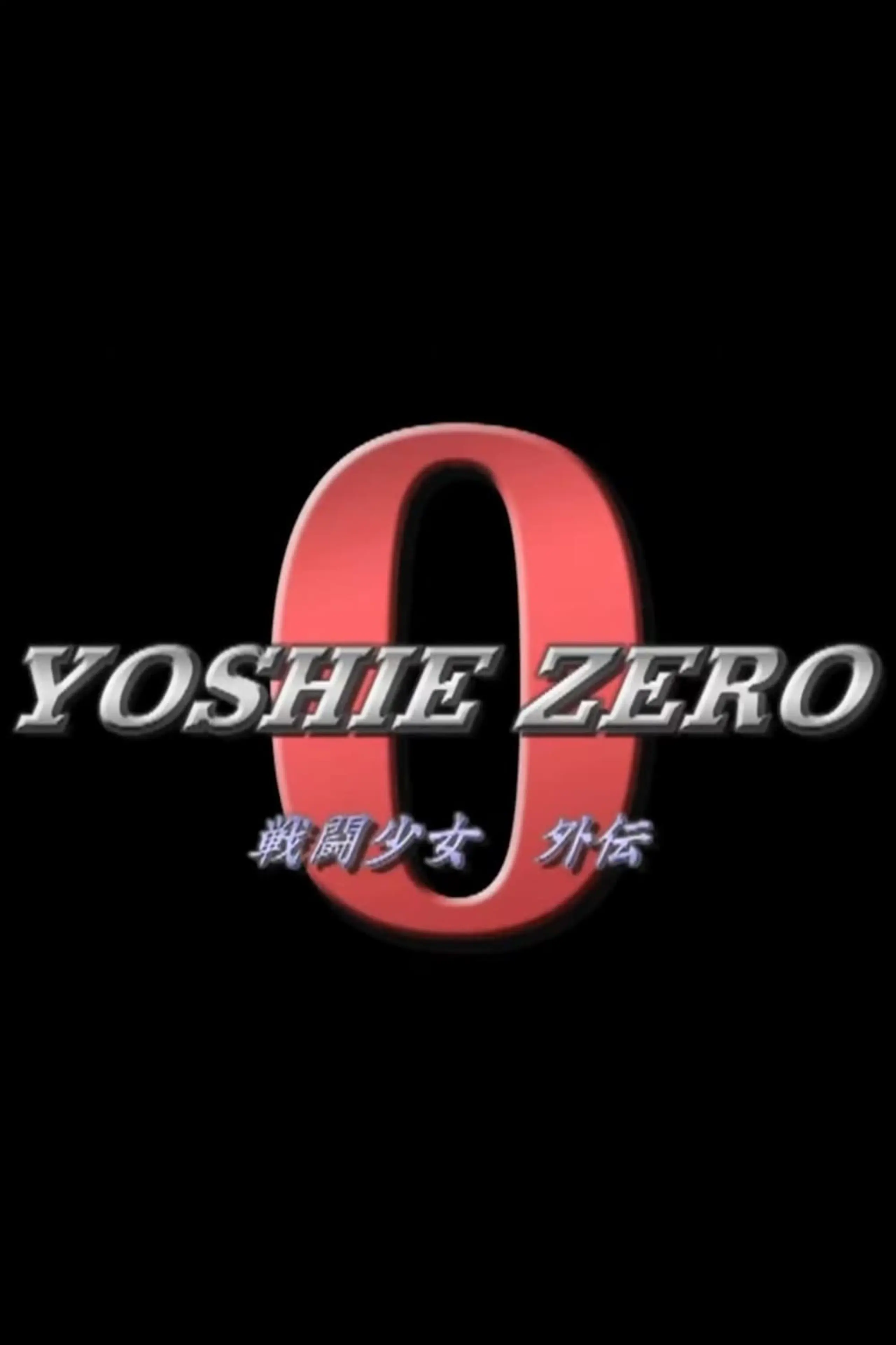 Yoshie Zero