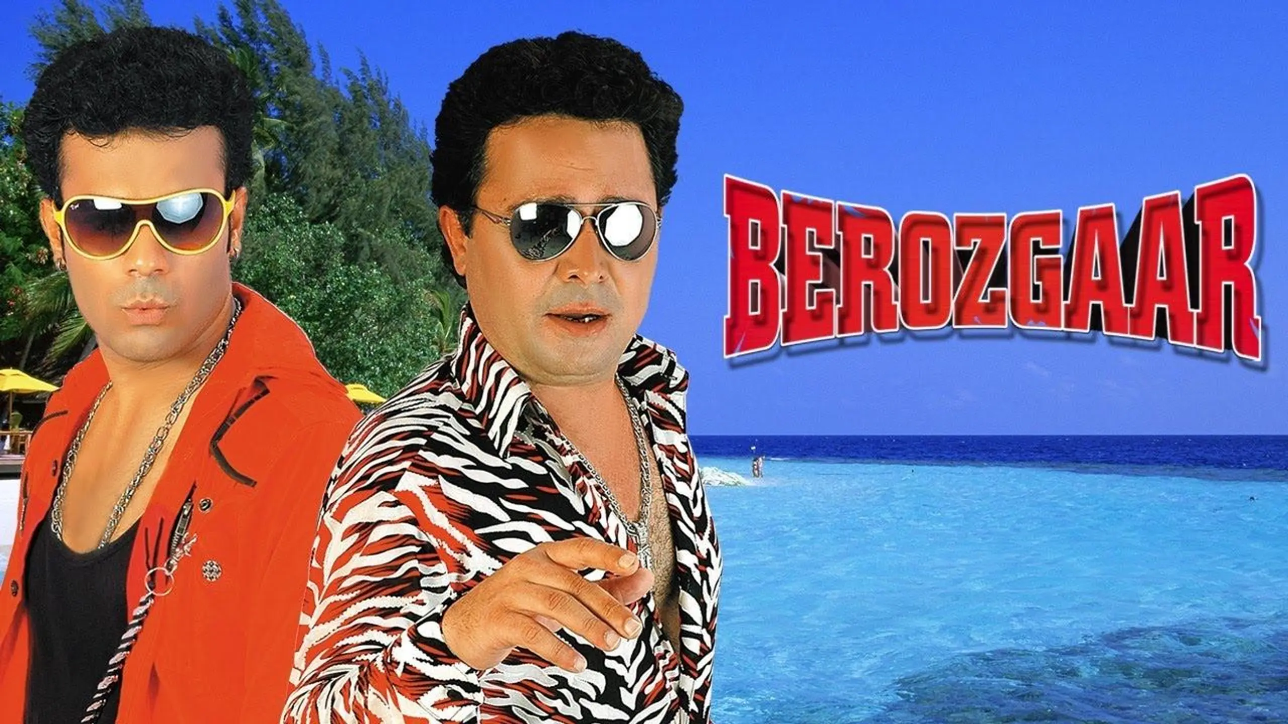 Berozgaar