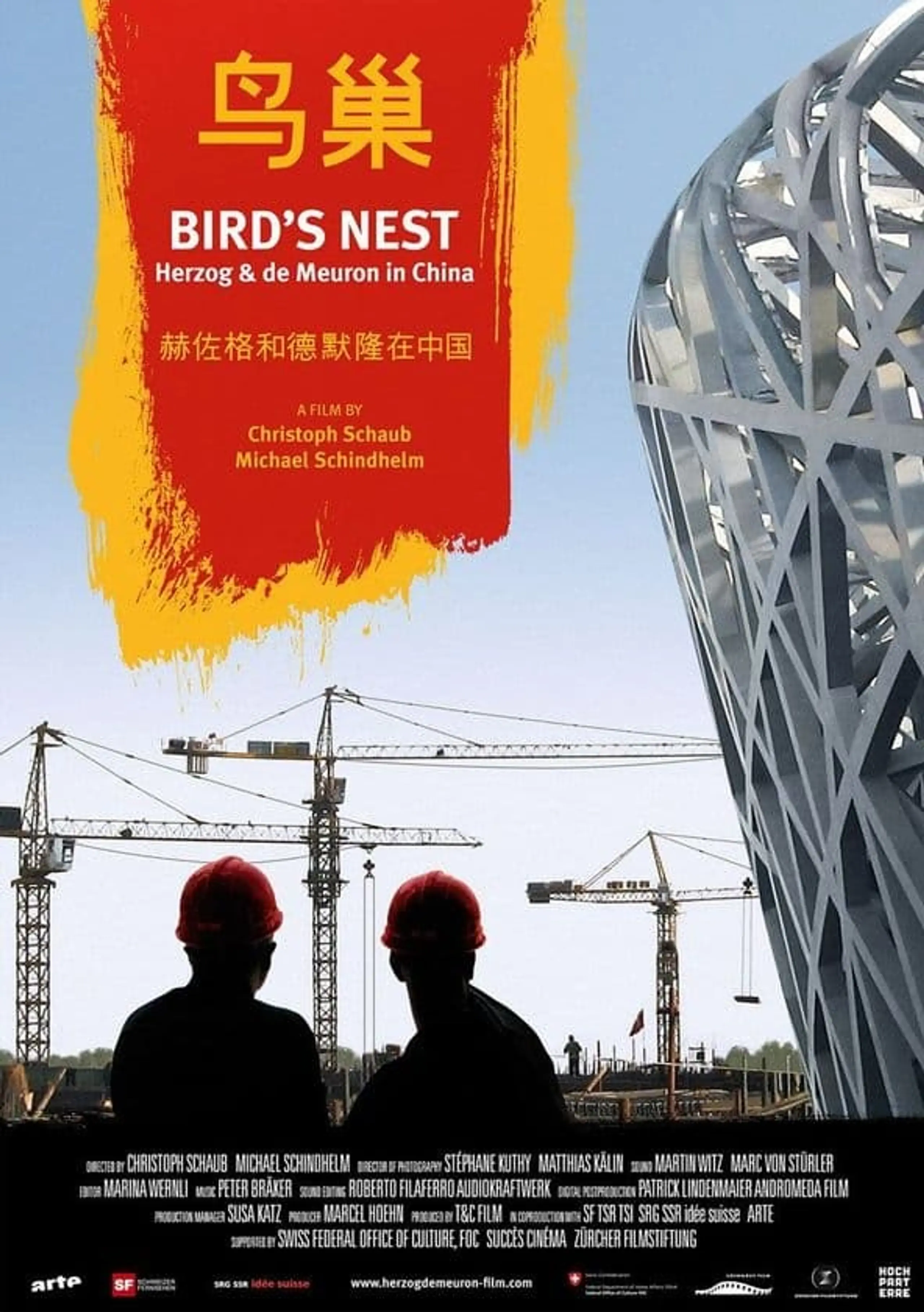 Bird's Nest - Herzog & de Meuron in China