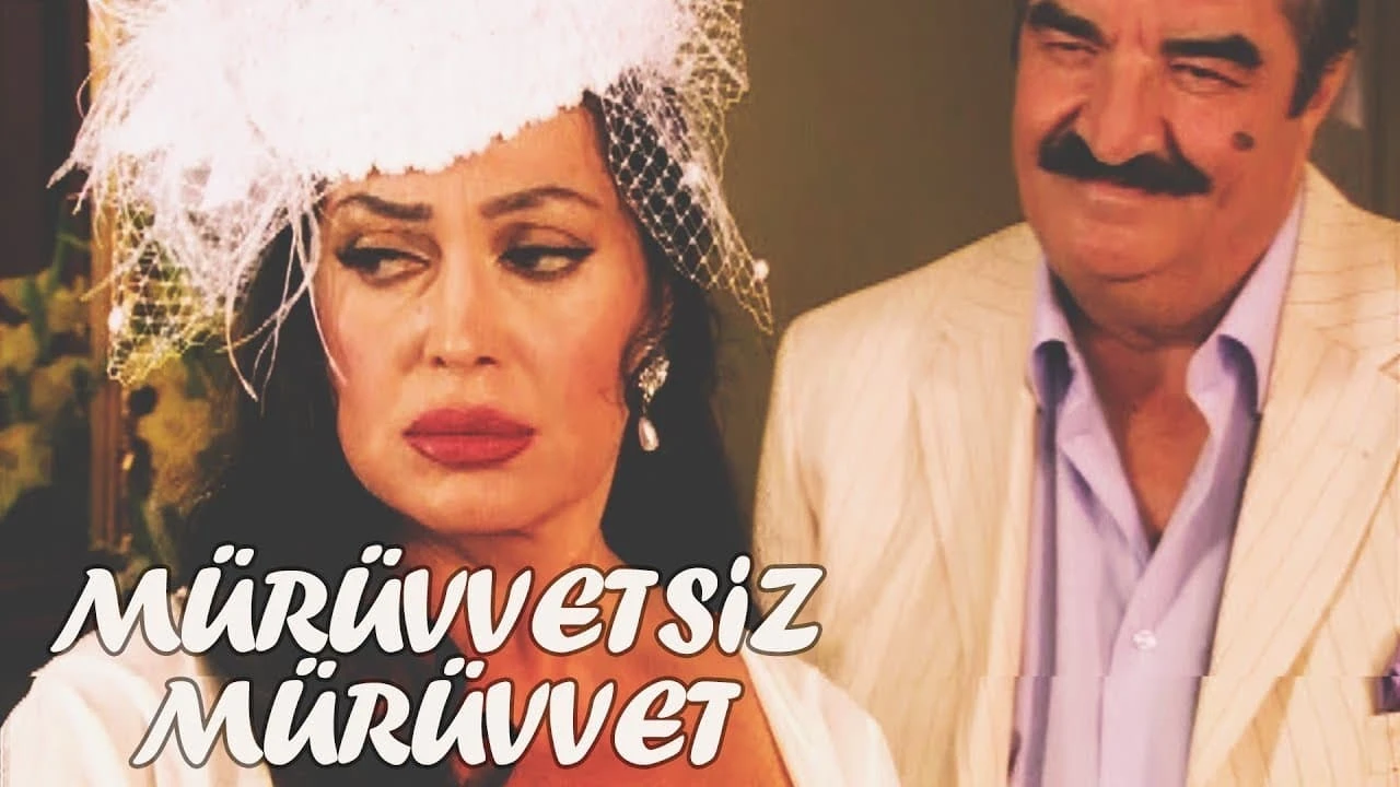 Mürüvetsiz Mürüvet
