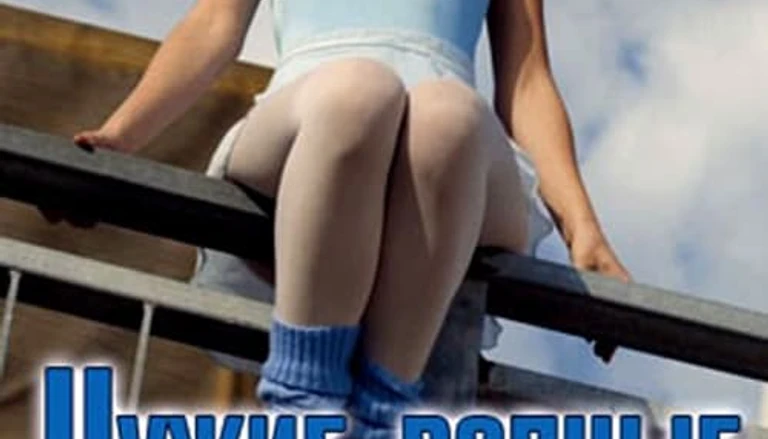 Formula of Sex ni onlayn tomosha qiling