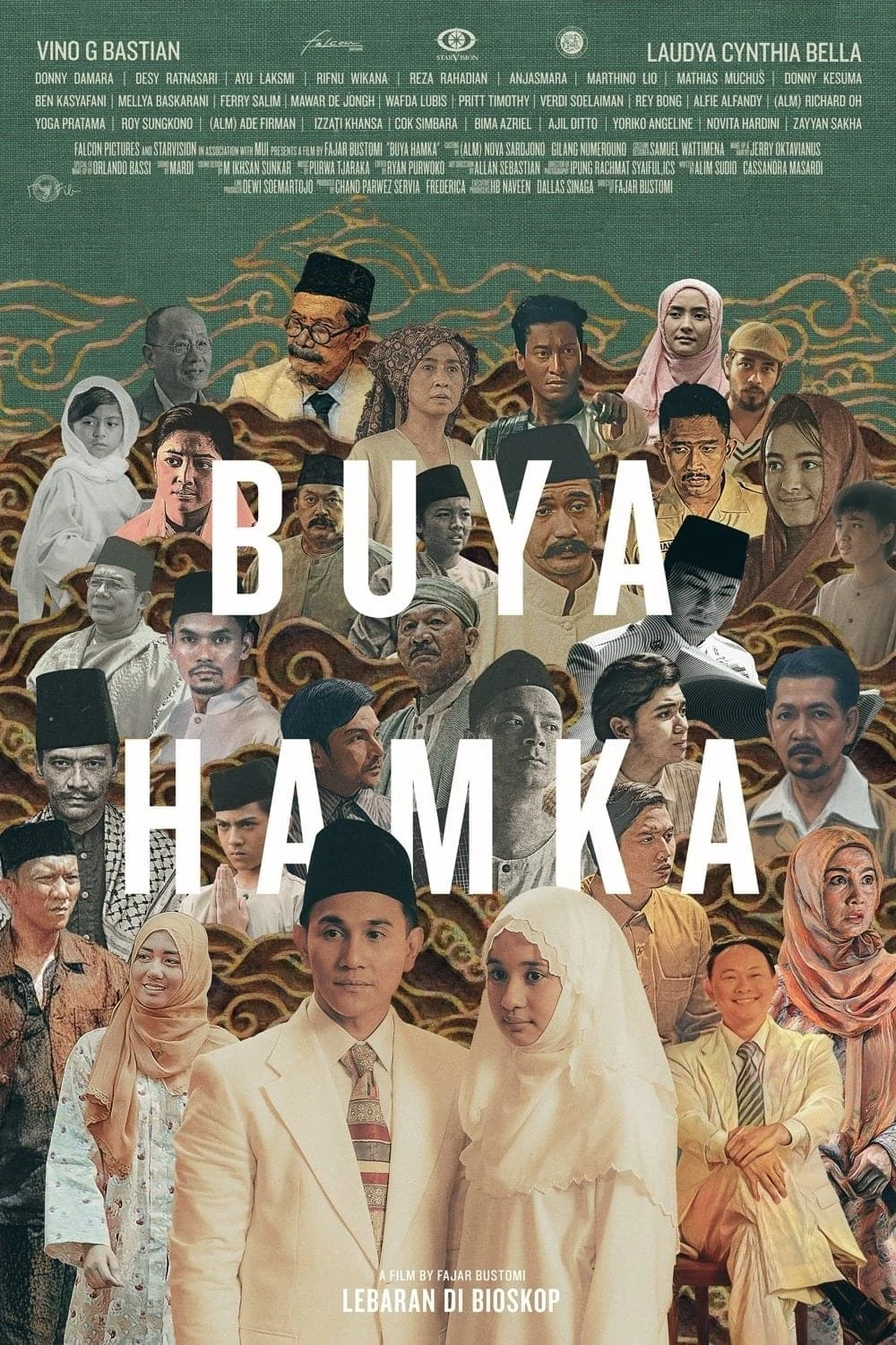 Hamka